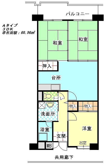 大阪市営番号板23606 大阪市営地下鉄20系 23606F編成 (緑木検車場) 徹底ガイド