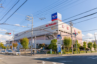 アリオ八尾