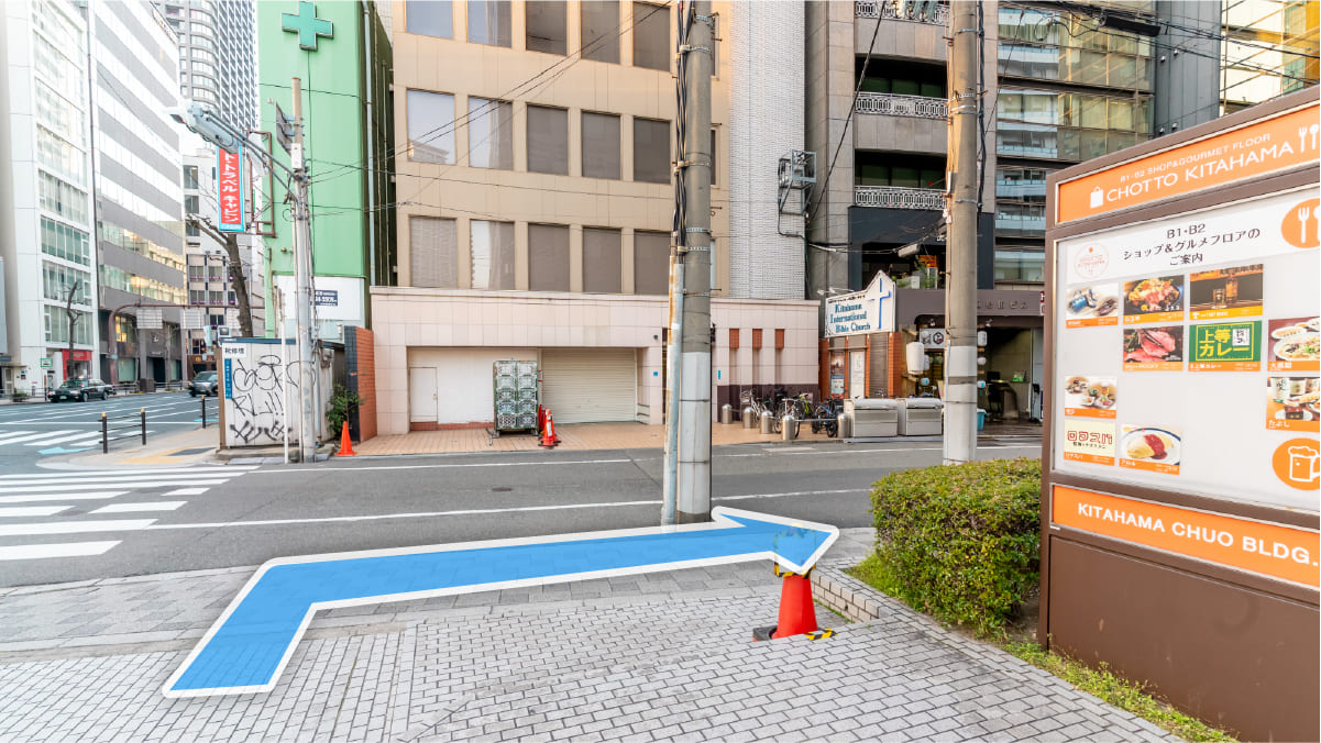 大阪メトロ堺筋線「北浜」駅からの行き方