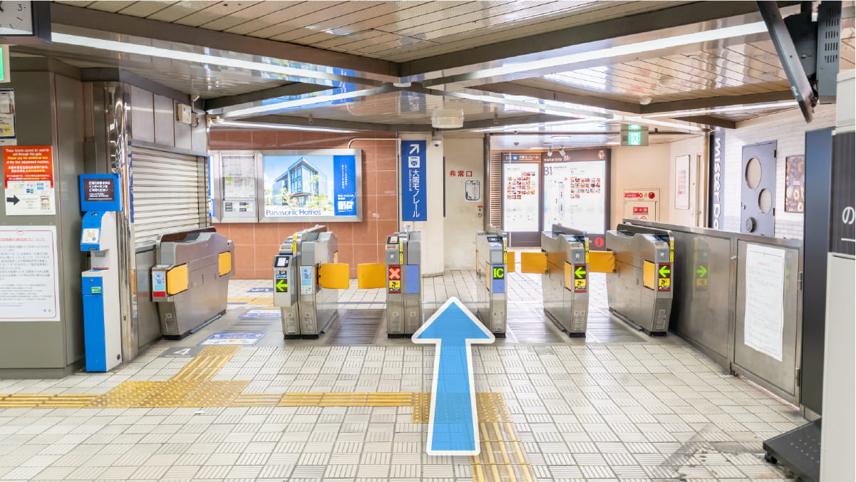 北大阪急行「千里中央」駅からの行き方