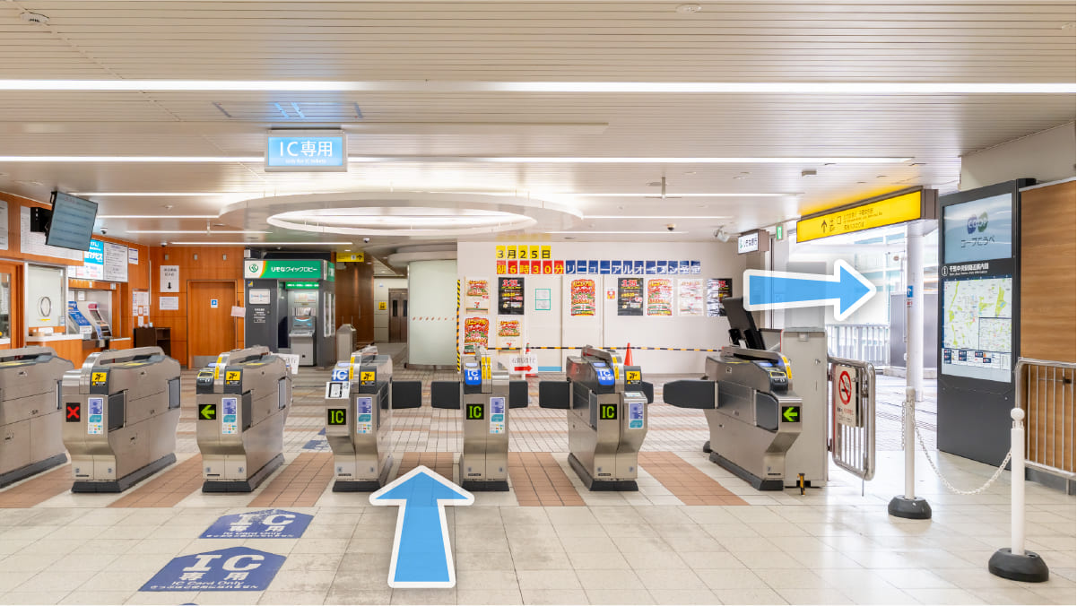 大阪モノレール「千里中央」駅からの行き方