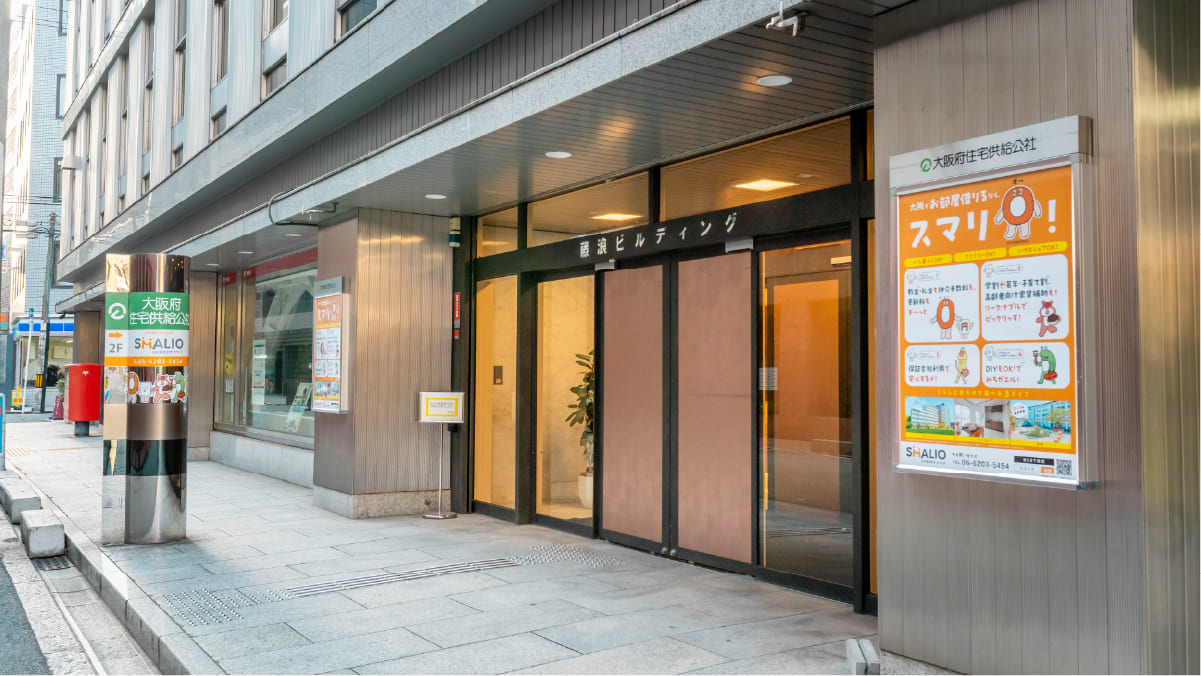 大阪メトロ御堂筋線「淀屋橋」駅からの行き方
