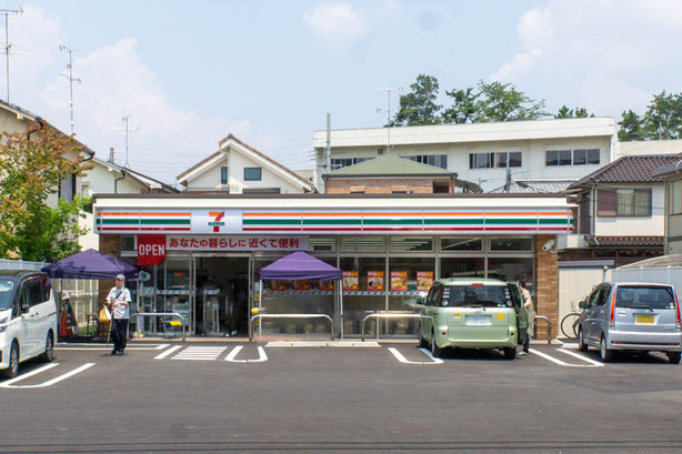 セブン-イレブン 寝屋川成田町店