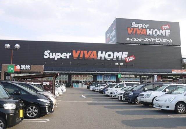 ビバモール寝屋川