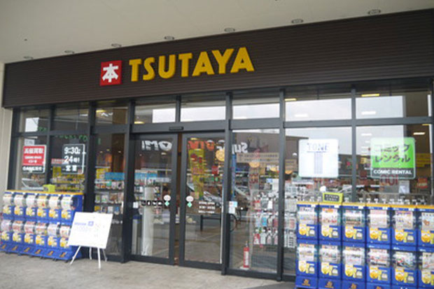TSUTAYA ビバモール寝屋川店