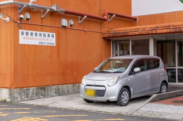 赤坂台団地：来客者専用駐車場