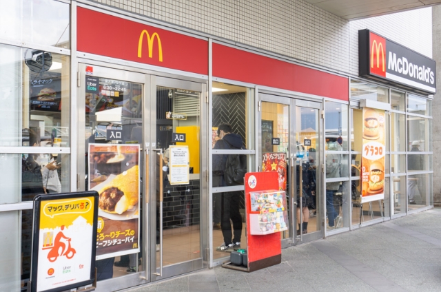 マクドナルド 泉大津アルザ店