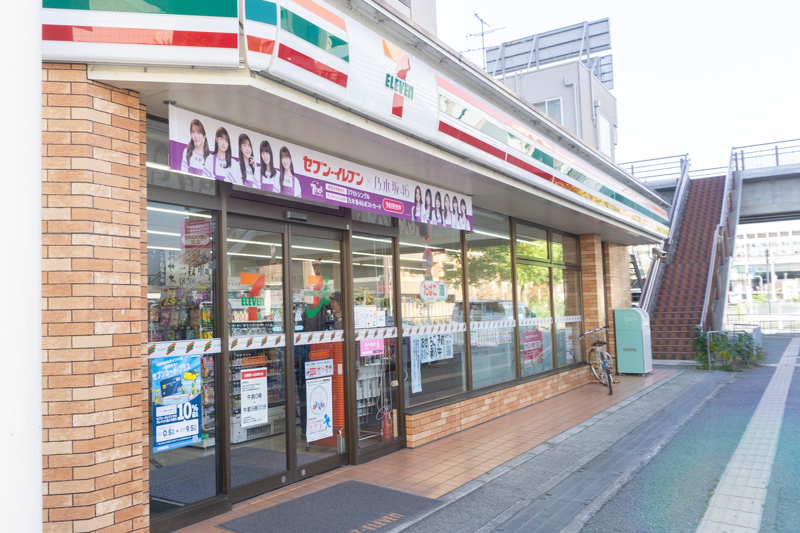 セブンイレブン 堺光明池駅東店