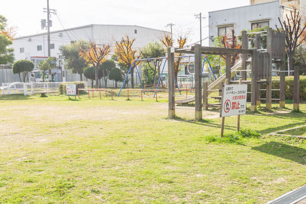 菱江中公園